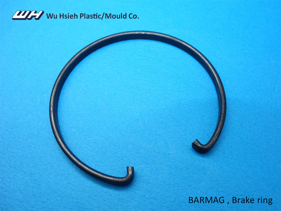 【F044】BARMAG Brake ring