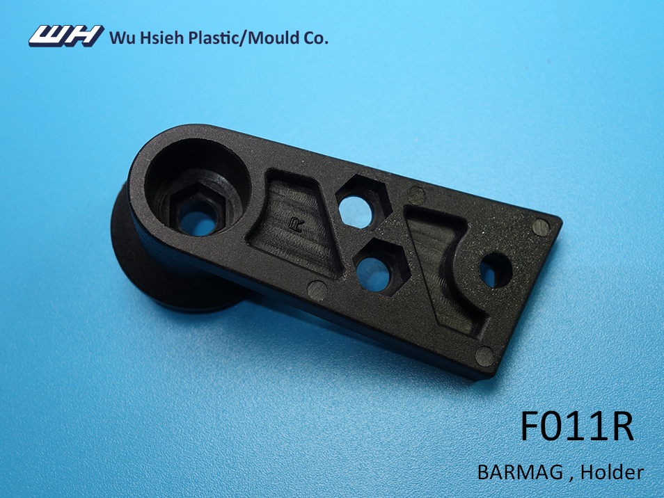 【F011R】BARMAG Holder