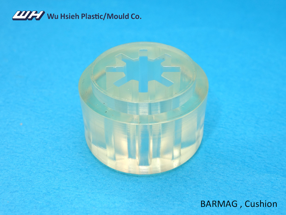 【F036】BARMAG Cushion