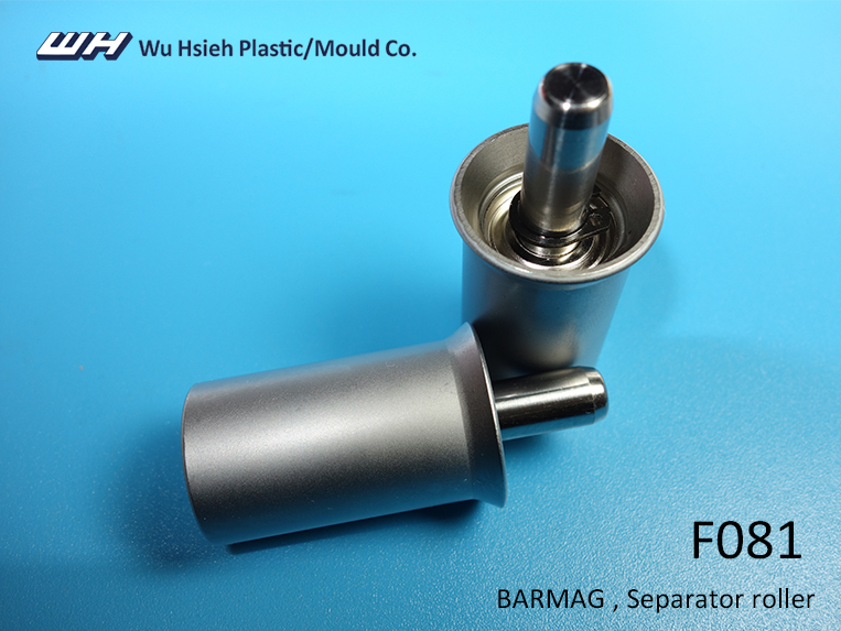 【F081】BARMAG Separator roller