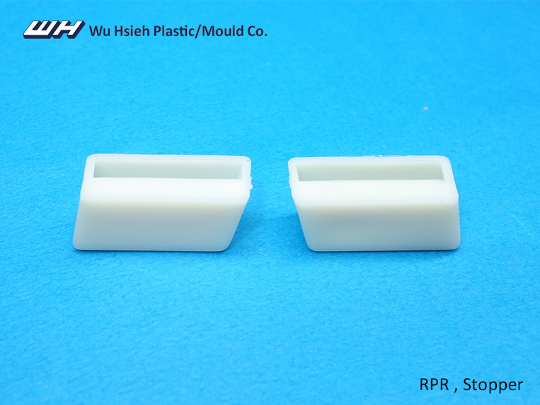 【RP024L&R】RPR Stopper