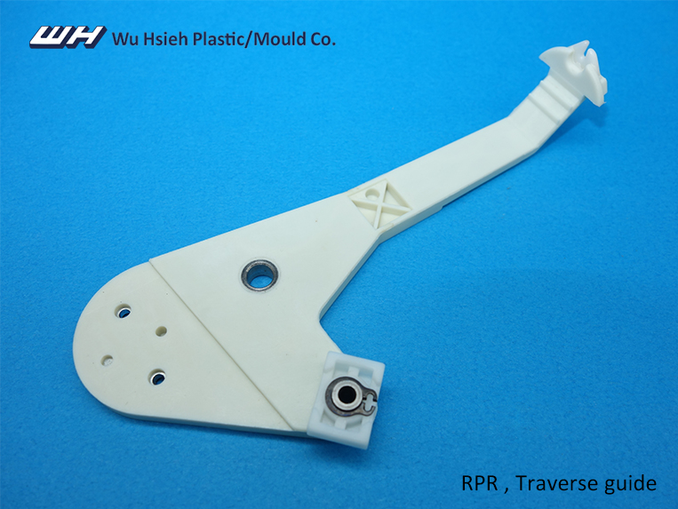 【RP004】RPR Traverse guide Ø5mm