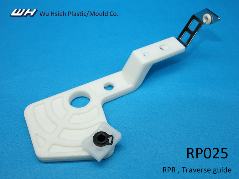 【RP025】RPR Traverse guide