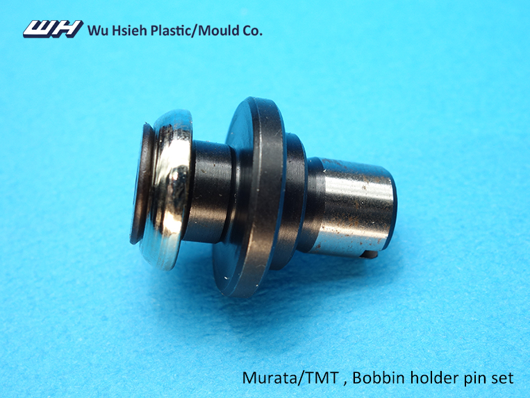 【H003-03】MURATA TMT Bobbin holder pin set