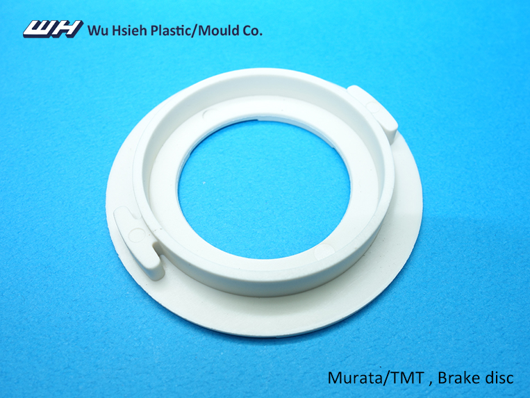 【H003-04】MURATA TMT Brake disc