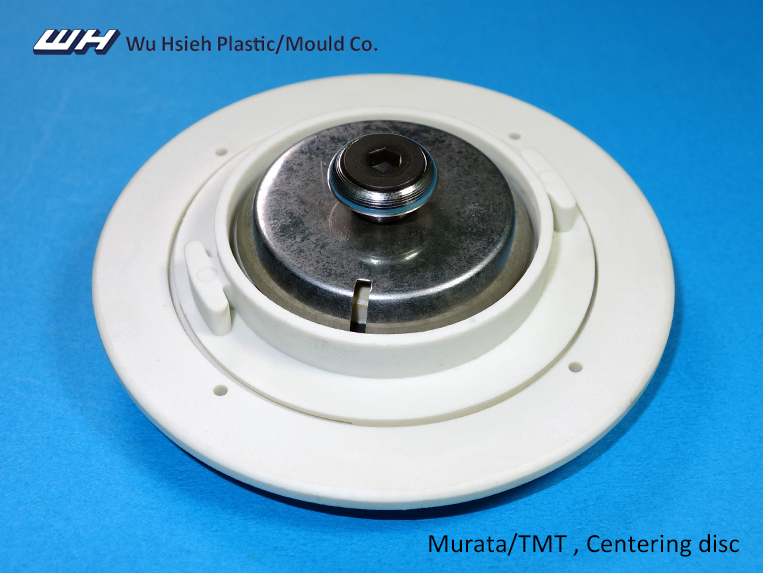 【H004】MURATA TMT Centering disc Ø57