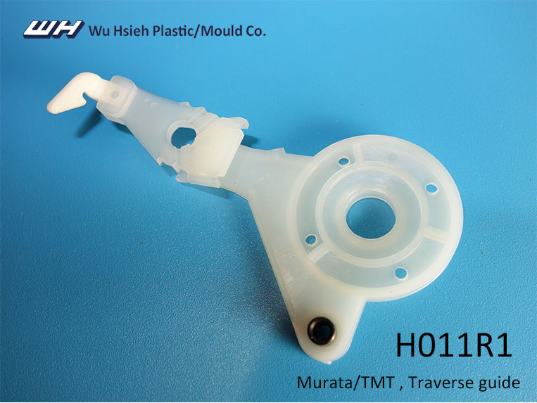 【H011R1】MURATA TMT Traverse guide