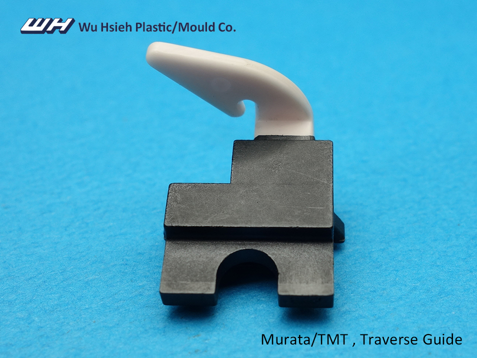 【H024】MURATA TMT Traverse guide