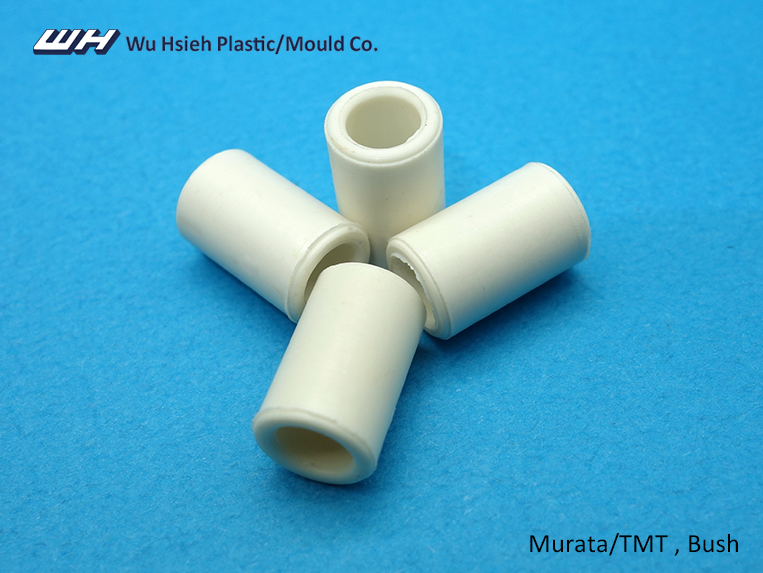 【H016】MURATA TMT Bush(Ø8xØ5x12.5mm)