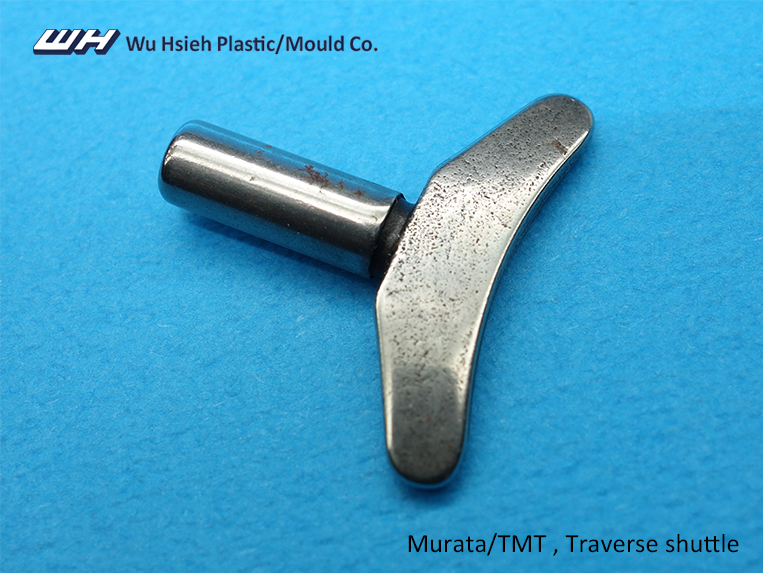 【H013】MURATA TMT Traverse shuttle