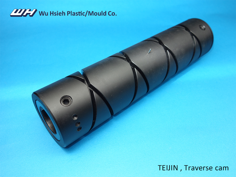 【T004】TEIJIN Traverse cam