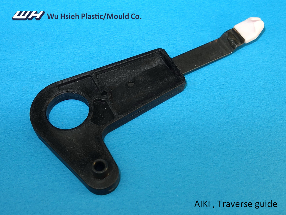 【A001-01B】AIKI Traverse guide(3mm shorter)