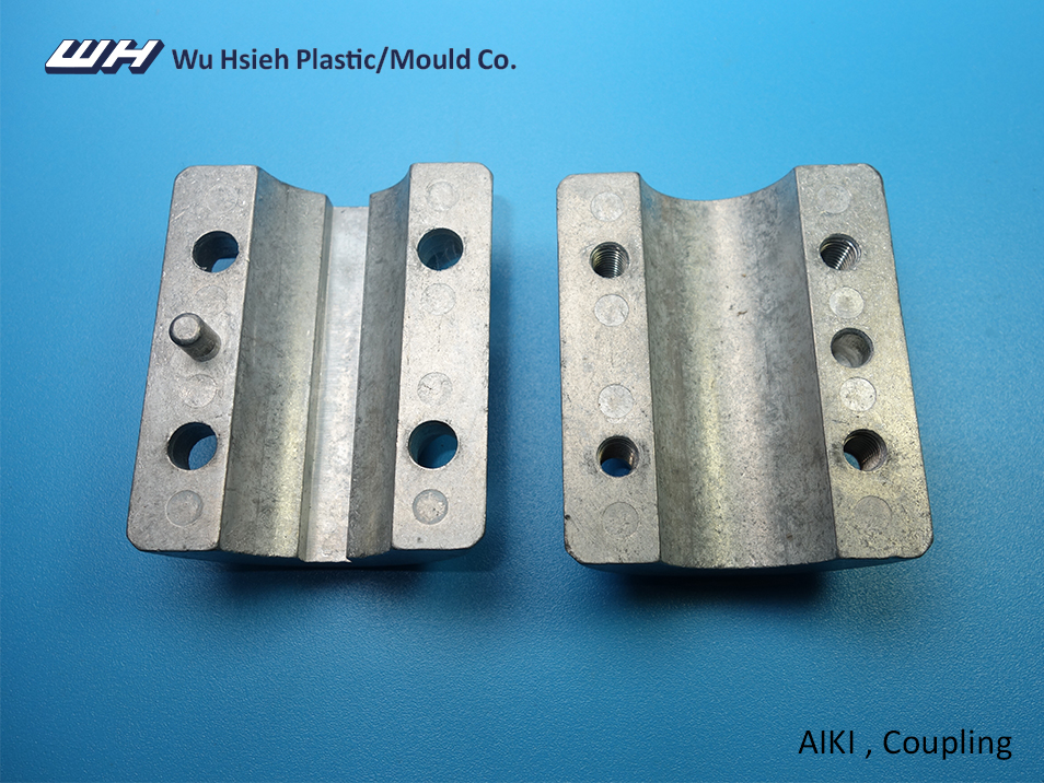 【A015】AIKI Coupling