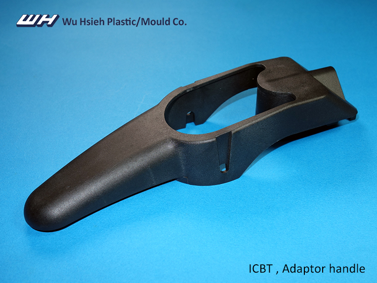 【IB013】ICBT Adaptor handle
