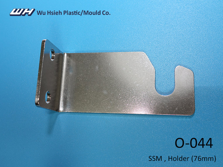 O-044 SSM Holder 76mm