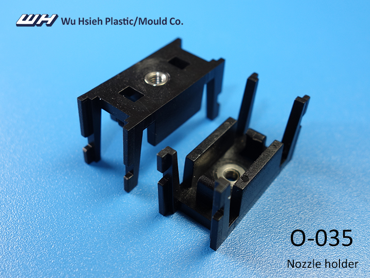 【O-035】Nozzle holder
