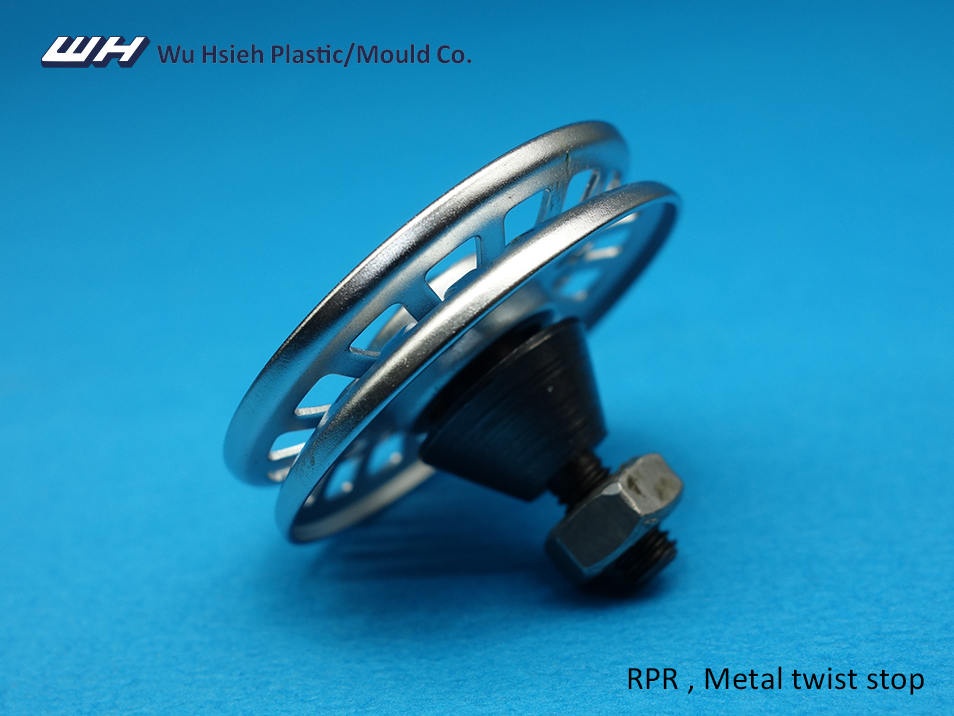 【C105E32/C3】Metal twist stop for RPR