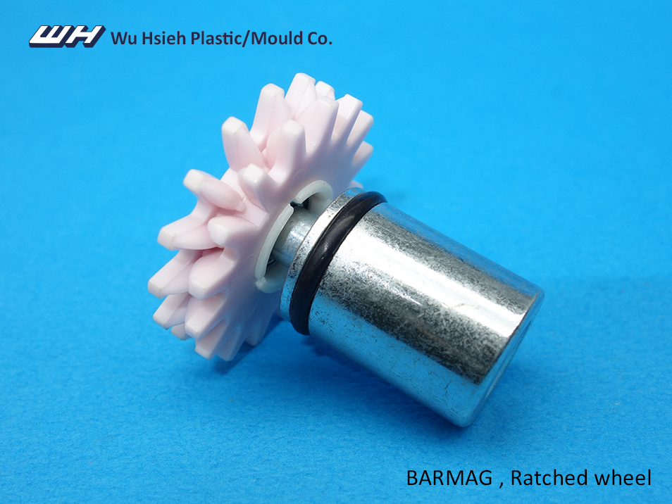 【F055/C1】BARMAG Ratched wheel