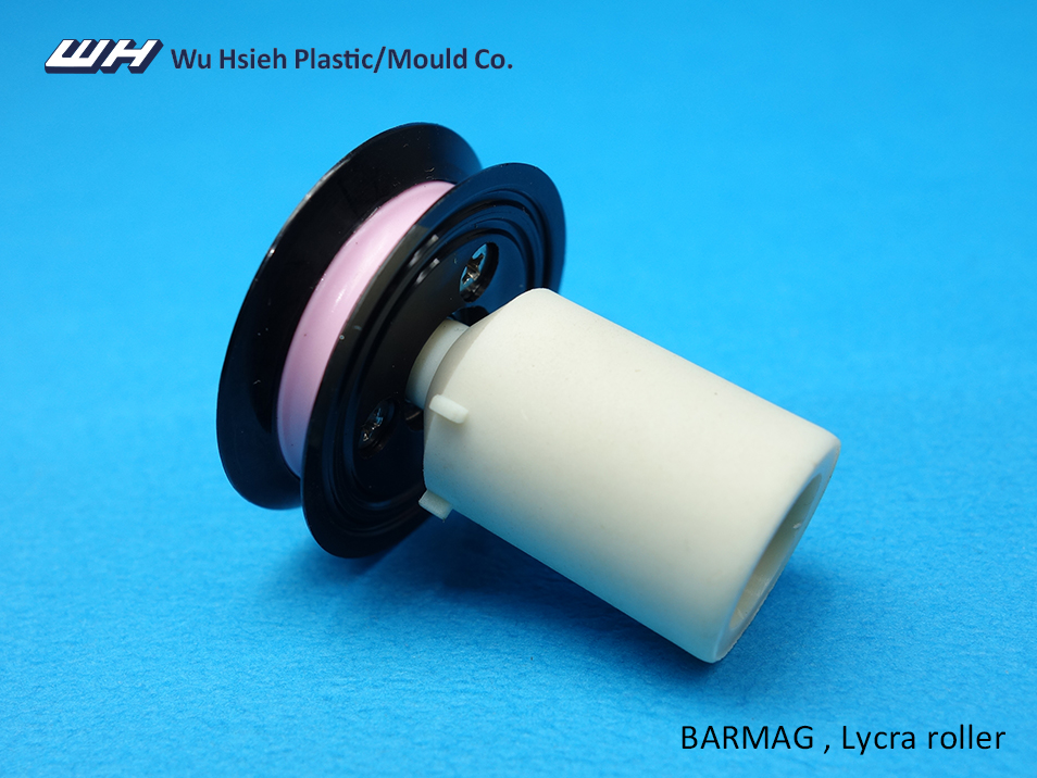 【F058/C2】BARMAG Lycra roller