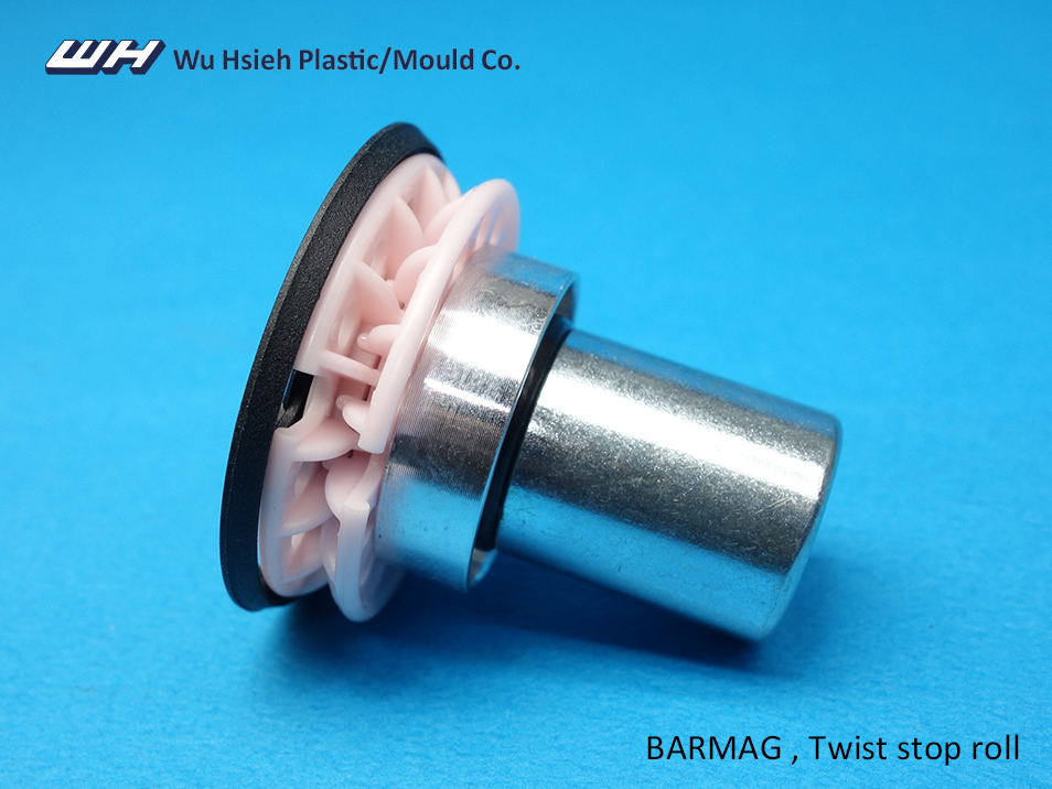 【F060】BARMAG Twist stop roll